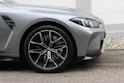 BMW M3 Competition M xDrive Carbon Exterieurpaket Individual *Frozen Pure Grey II metallic*
