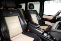 Mercedes-Benz G 350 BlueTEC 7G-Tronic