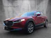 Mazda CX-30 2.5 Centre-Line FWD