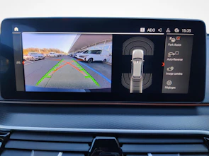 image du véhicule BMW 520d xDrive Touring