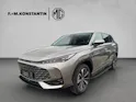 MG HS 1.5 PHEV Luxury
