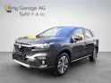 Suzuki S-Cross 1.4 T Sakura Top Hybrid 4x4