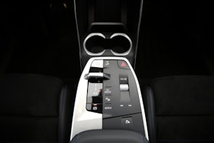 Fahrzeugbild BMW X2 20d xDrive