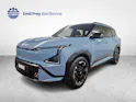 Kia EV5 81 kWh GT-Line