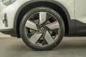 Volvo EX40 Twin Performance Ultra AWD