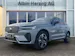 Volvo XC60 2.0 T8 TE Plus Dark eAWD