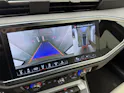 Audi Q3 45 TFSI S line quattro S-tronic