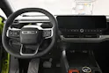 Jeep Compass 1.2 MHEV First Edition