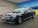 Mercedes-Benz E 450 Avantgarde 4matic Umbau Rollstuhl