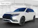 Mitsubishi Outlander 2.4 PHEV Diamond+