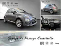 Fiat 1.2 SPORT DUALOGIC
