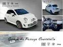 Fiat 595 1.4 16V Turbo Abarth Turismo