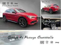Alfa Romeo Stelvio 2.2 JTDM Competizione Q4 AT8