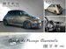 Fiat ABARTH 595 PISTA