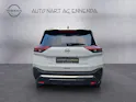 Nissan X-Trail 1.5 e-Power 4WD N-Trek "Offroad"