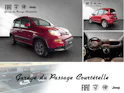 Fiat Panda 0.9 Twinair Turbo Climbing 4x4