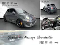 Fiat 595 1.4 16V Turbo Abarth Competition