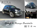 Fiat 500 0.9 Twinair Star