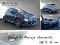 Fiat 595 1.4 16V Turbo Abarth