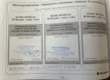 Suzuki Jimny 1.5 Compact Top Automatique 4 Place/4Platz