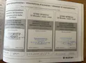 Suzuki Jimny 1.5 Compact Top Automatique 4 Place/4Platz