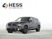 BMW XM Label Plug-in Hybrid
