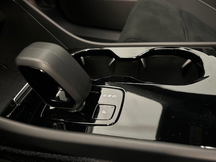 Fahrzeugbild VOLVO C40