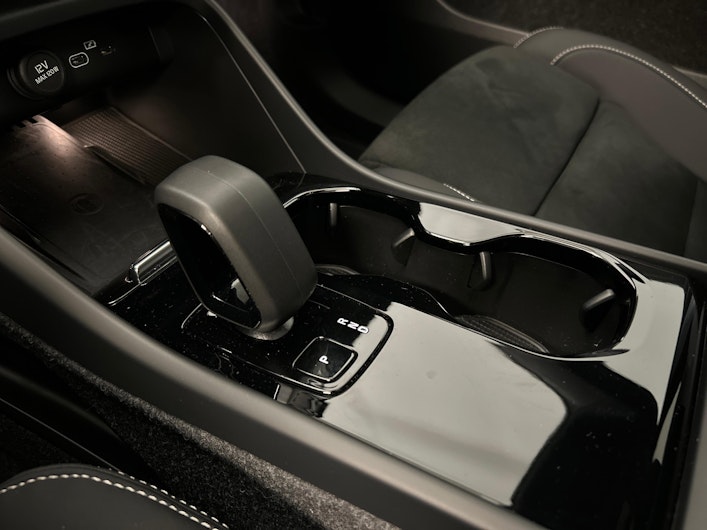 Fahrzeugbild VOLVO C40