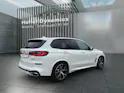 BMW X5 45e xDrive M SPORTPAKET