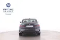 BMW 330e xDrive SAG