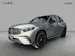 Mercedes-Benz GLC 300 de 4Matic EQ Star 9G-Tronic