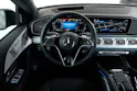 Mercedes-Benz GLE Coupé 450 d 4Matic+ 9G-Tronic