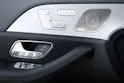 Mercedes-Benz GLE Coupé 450 d 4Matic+ 9G-Tronic