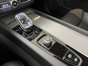 immagine del veicolo VOLVO XC60 2.0 T6 TE Plus Dark eAWD / Jetzt mit attraktivem 0.9% Leasing!