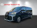 Toyota PROACE Verso L1 2.0 D Trend