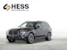 BMW X7 40i xDrive