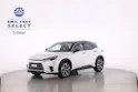 Lexus LBX 1.5 Hybrid Cool AWD