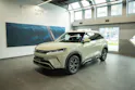 BYD Atto 2 EV Active