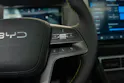 BYD Atto 2 EV Active