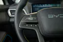 BYD Atto 2 EV Active