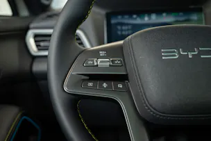 BYD Atto 2 EV Active