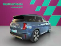 Mini Countryman E Favoured Trim