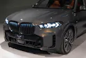 BMW X5 40d xDrive SAG