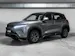 BYD Atto 2 Active