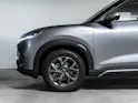 BYD Atto 2 Active
