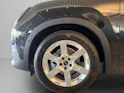 Mini Countryman E Classic Trim