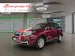 Subaru Forester Station 2.0 Swiss