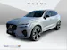 Volvo XC60 2.0 T8 TE Ultra Dark eAWD