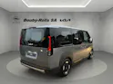 Kia PV5 Passenger Elite