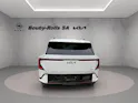 Kia EV5 GT-Line 81.4 kWh 2WD